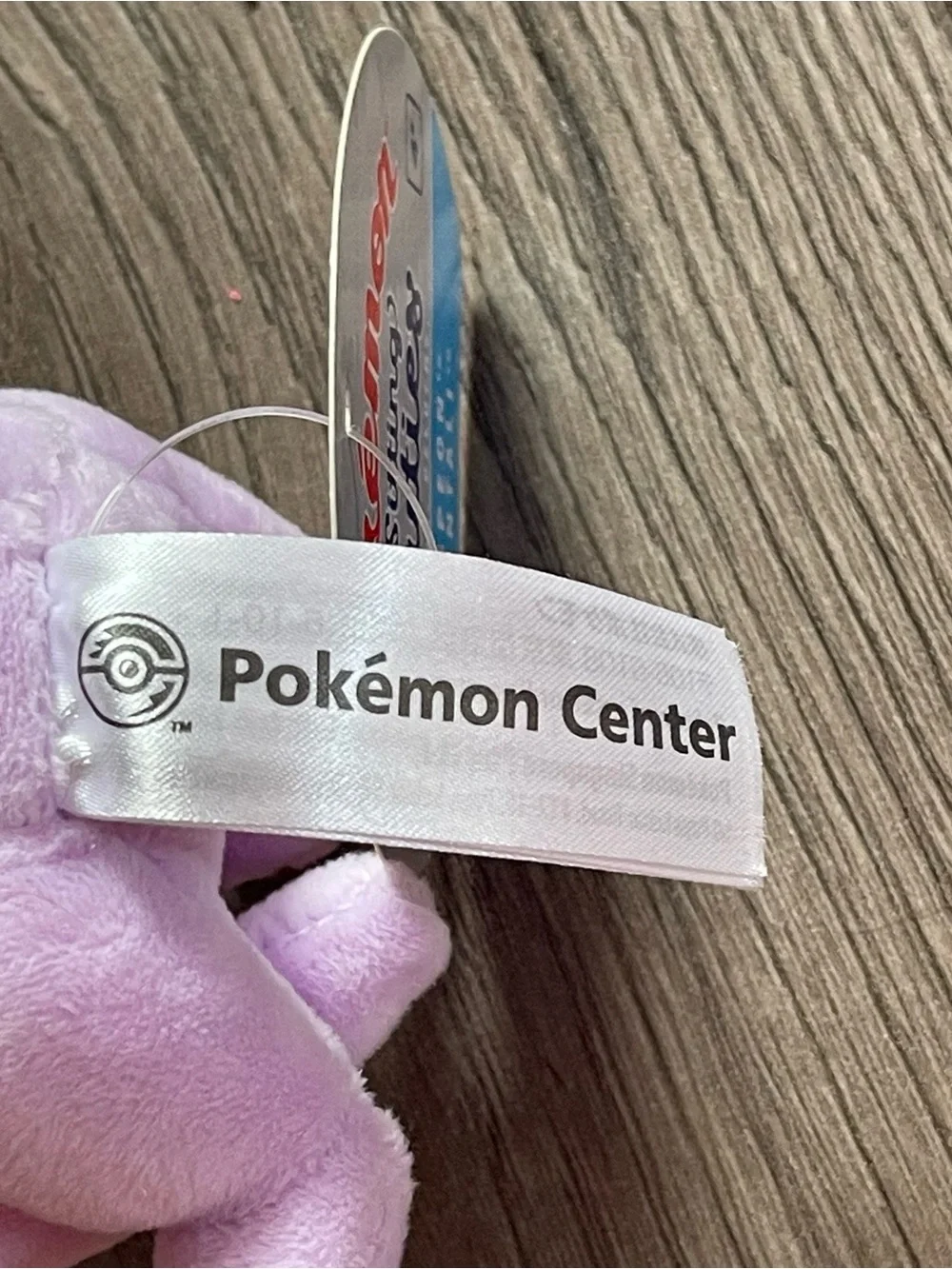 NWT Pokémon Center Sitting Cuties Espeon 2019 Small Plush Stuffed Animal